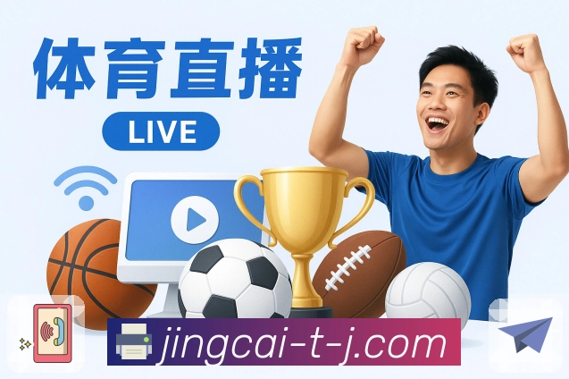 概率模型参考